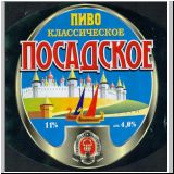 moskaumokrowez (130).jpg